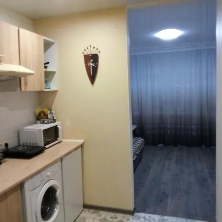 Apartment On Nauki Avenue Dnipro Exterior photo
