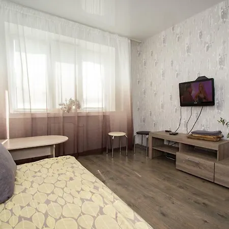 Apartment On Nauki Avenue Dnipro Exterior photo