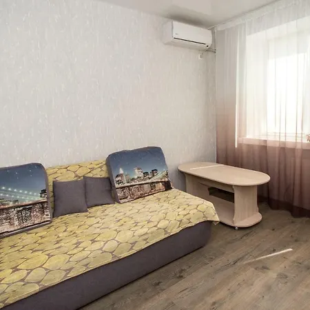 Apartment On Nauki Avenue Dnipro Exterior photo