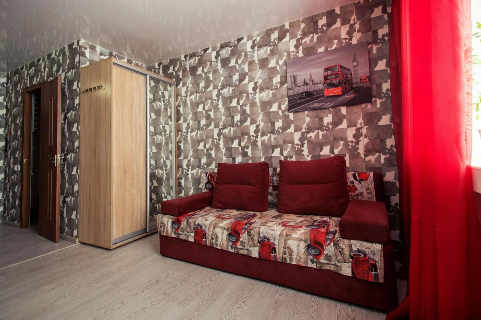 Apartment On Nauki Avenue Dnipro