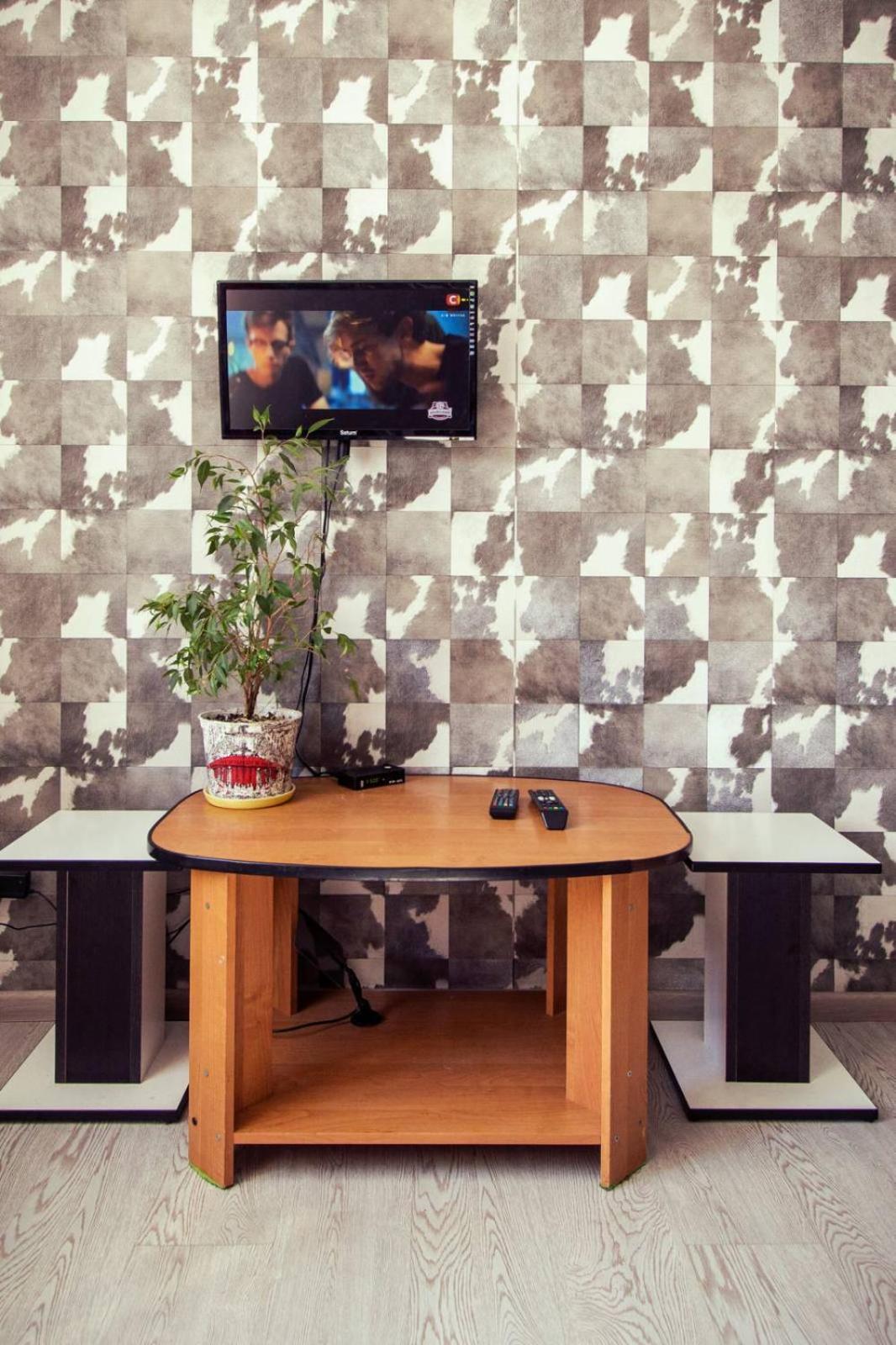 On Nauki Avenue Apartment *