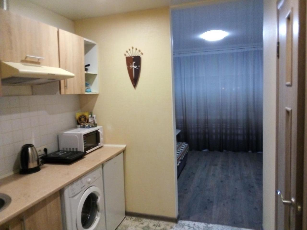 Apartment On Nauki Avenue Dnipro